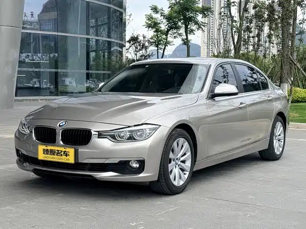 BMW 3 Series 2017