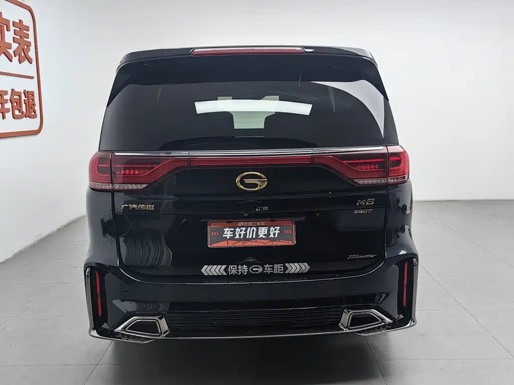 GAC Trumpchi M8 2022 — фото 4