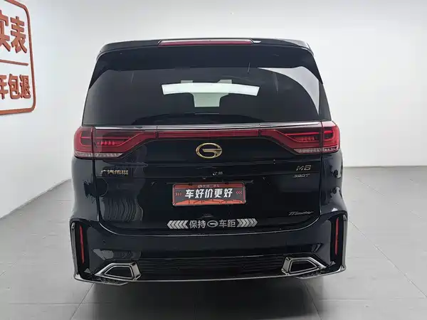 GAC Trumpchi M8 2022