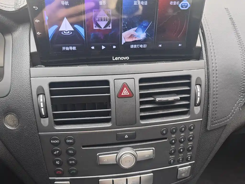 Mercedes-Benz C-Class 2010 — фото 12