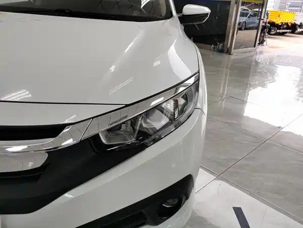 Honda Civic 2017