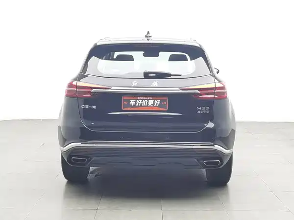 Hongqi HS5 2022