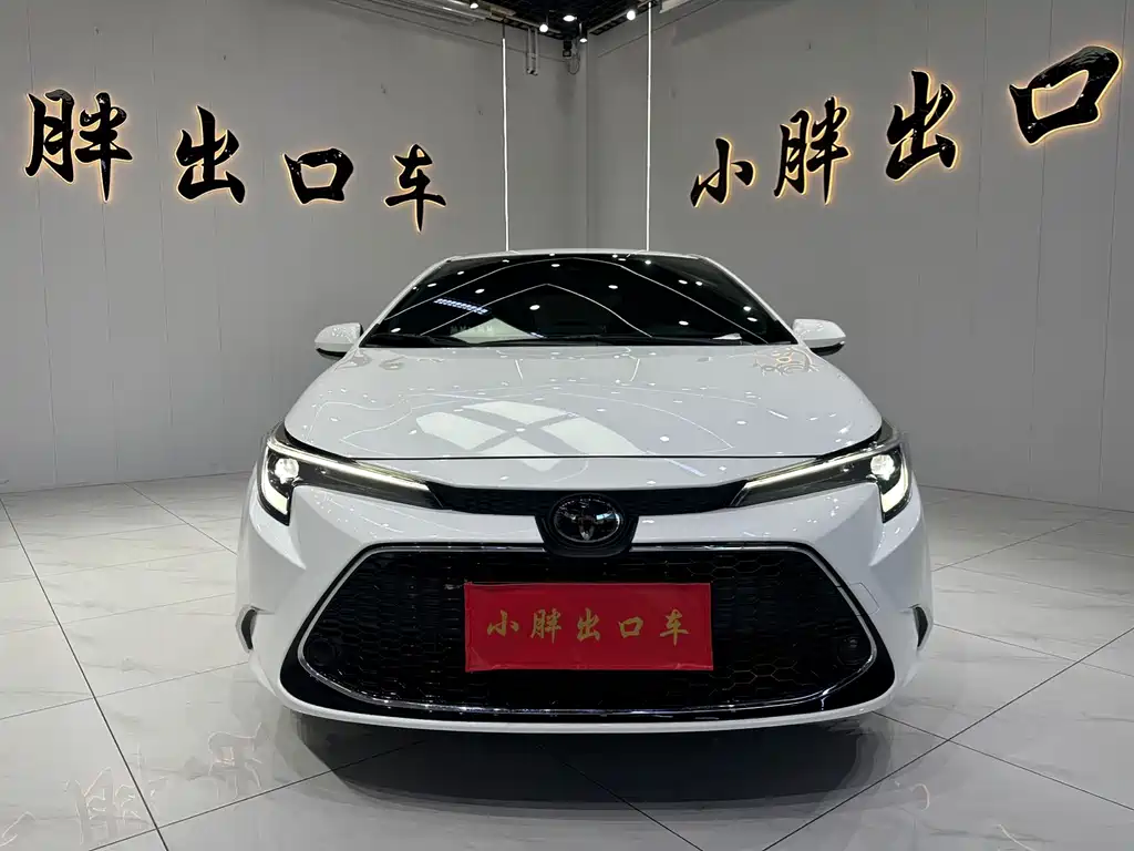 Toyota Levin 2023