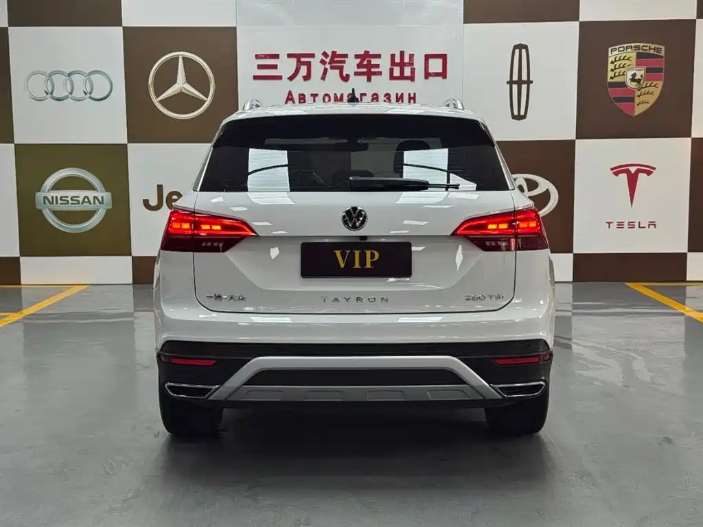 Volkswagen Tayron 2022