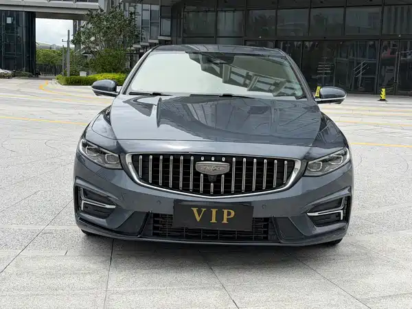 Geely Xingrui 2023