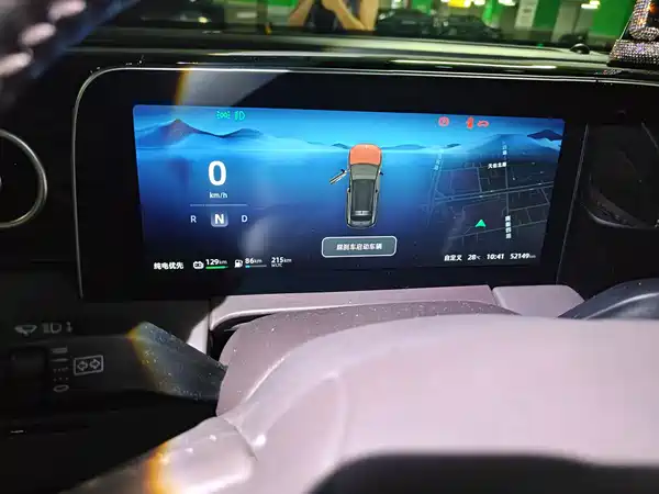 Leapmotor C11 2024