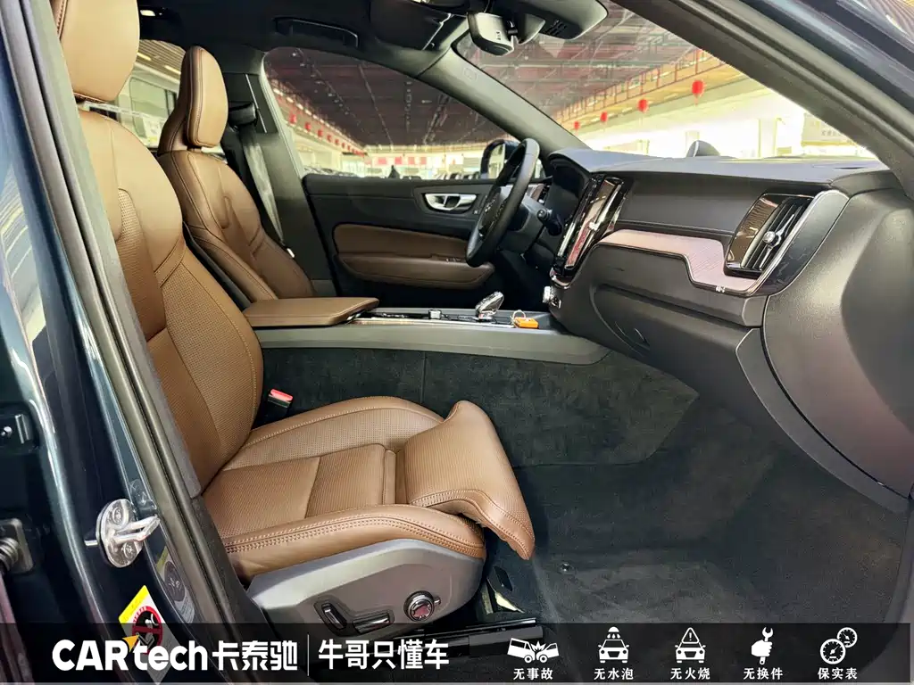 Volvo XC60 Plug-In Hybrid 2024 — фото 19
