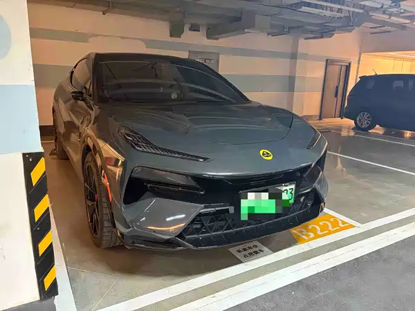Lotus ELETRE 2025