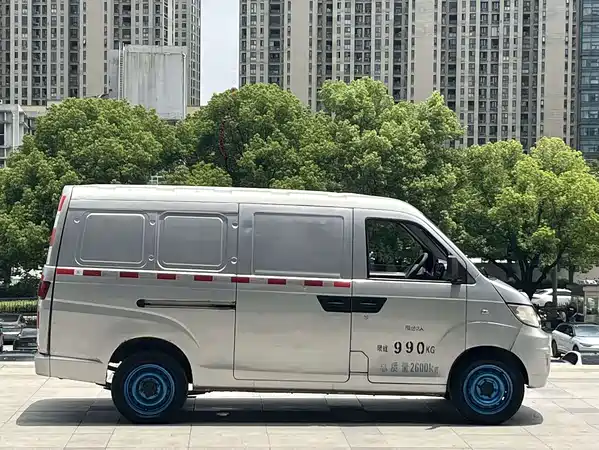 Carrier Youyou EV 2021