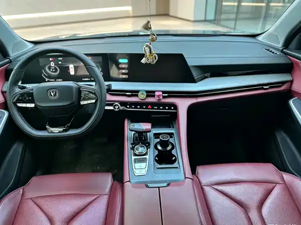 Changan CS75PLUS 2022