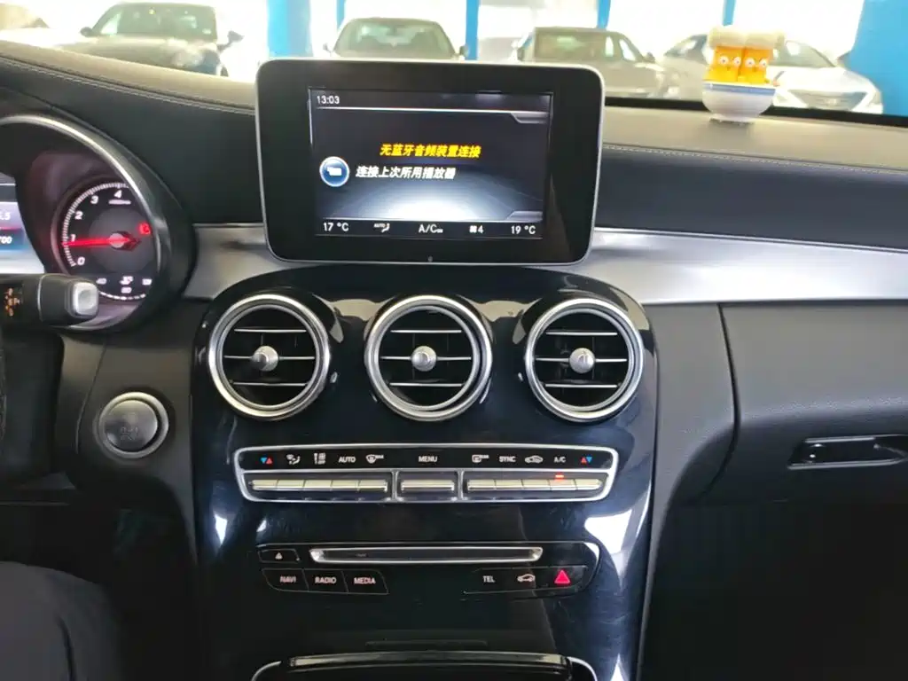 Mercedes-Benz C-Class 2017 — фото 13