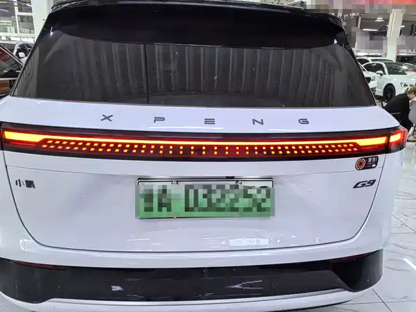 XPeng G9 2025