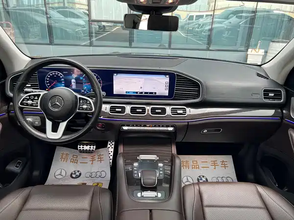 Mercedes-Benz GLE 2020