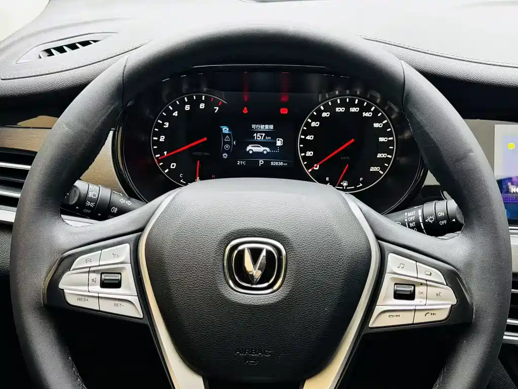 Changan CS35PLUS 2020 — фото 14
