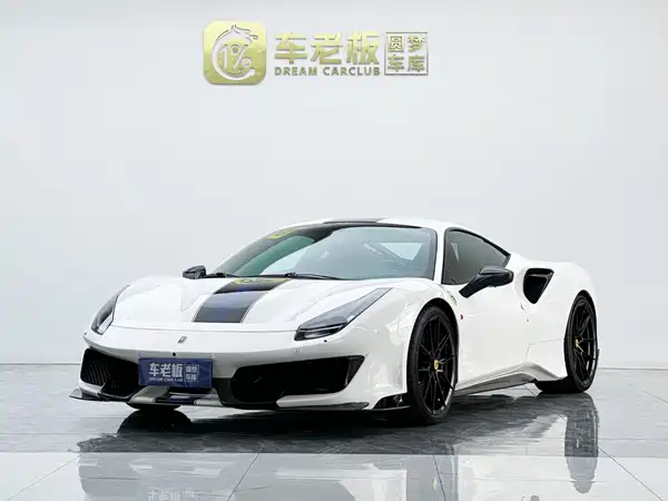 Ferrari 488 2015