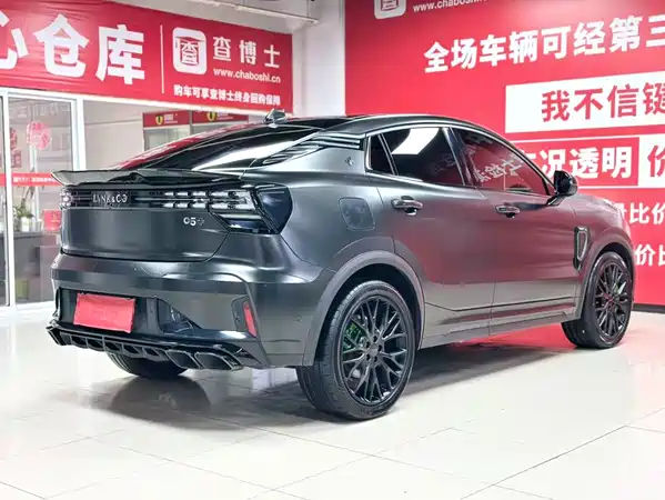 Lynk & Co 05 2023