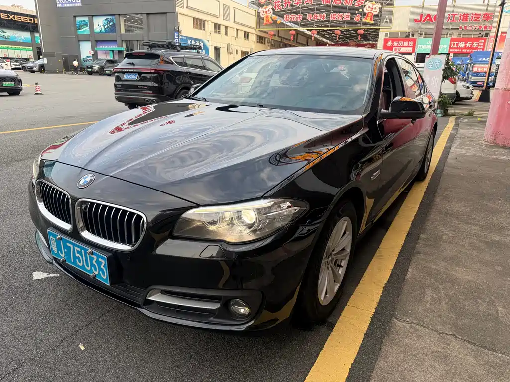 BMW 5 Series 2017