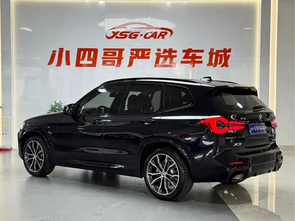 BMW X3 2023 — фото 4