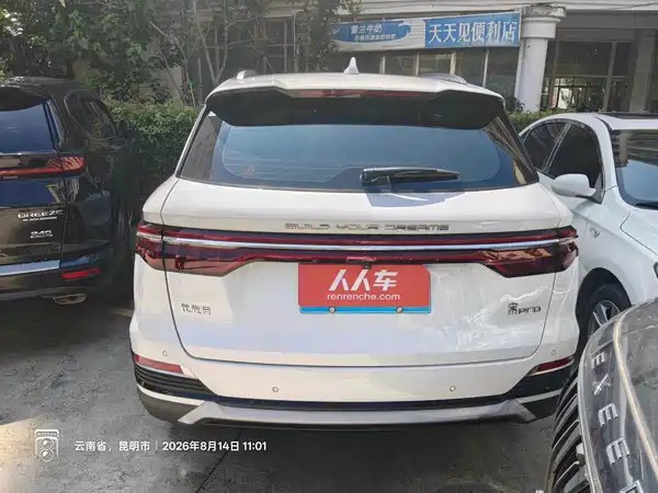 BYD Song PLUS 2021