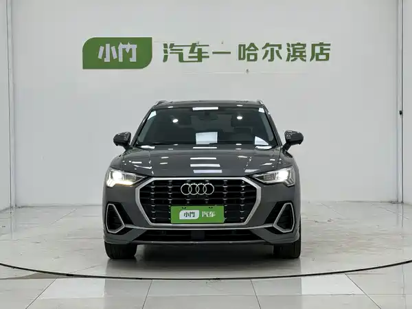 Audi Q3 2022