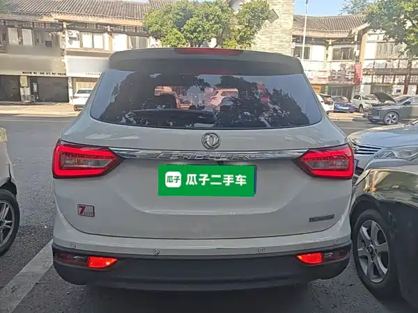 Dongfeng Scenery 580 2018