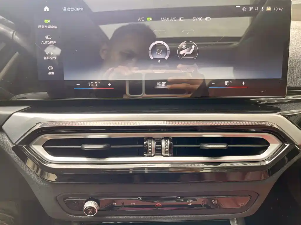 BMW i3 2022 — фото 15