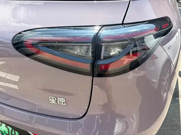 Geely Galaxy Starwish 2025
