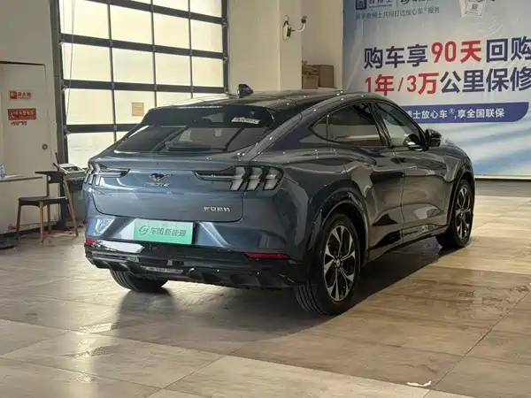 Ford Electric Horse 2023