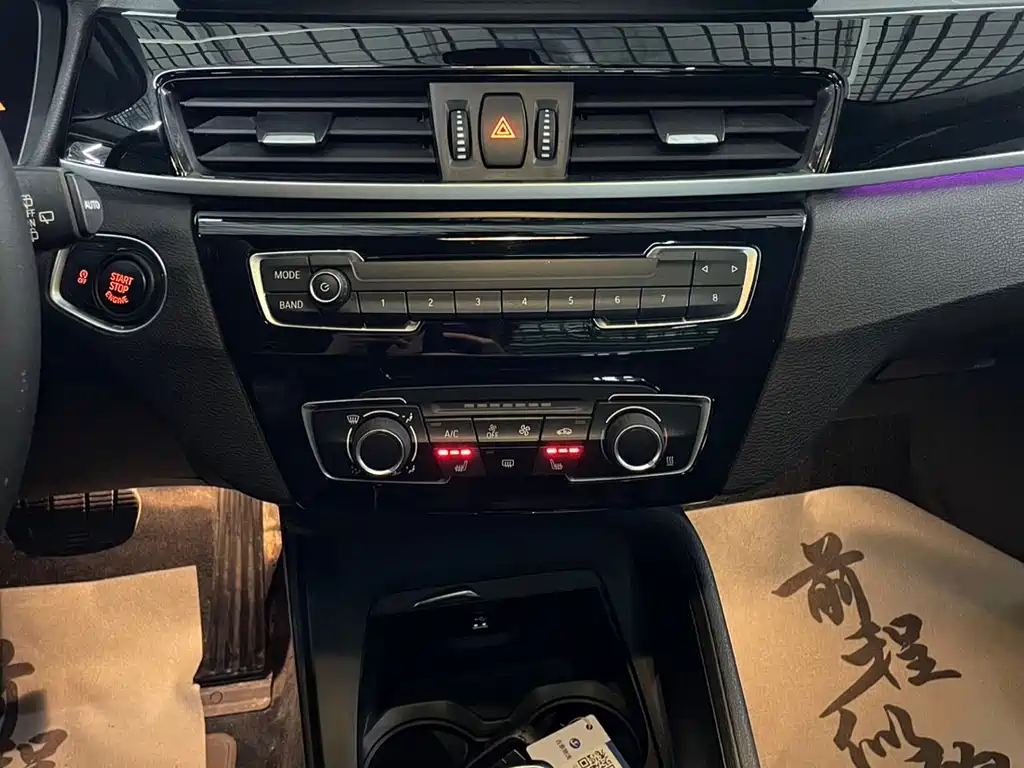 BMW X1 2022 — фото 17