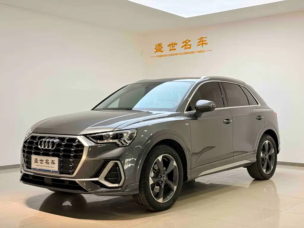 Audi Q3 2022
