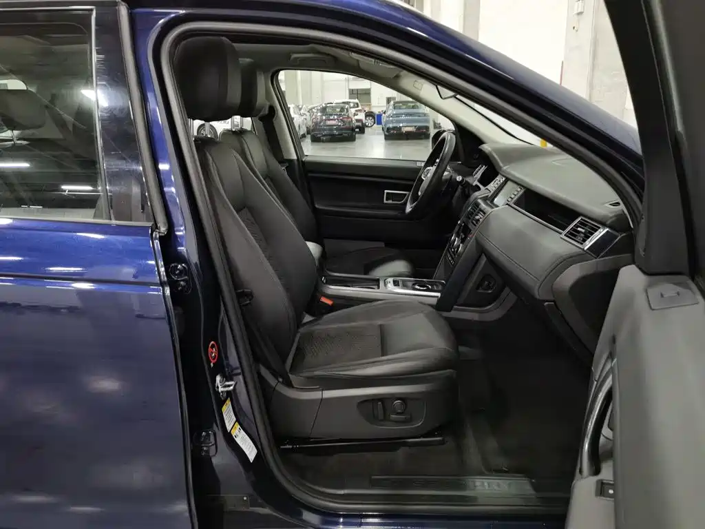Land Rover Discovery Sport 2017 — фото 23