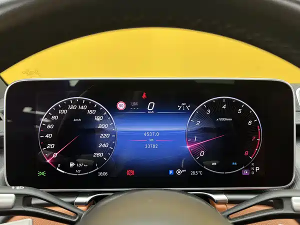 Mercedes-Benz S-Class 2024