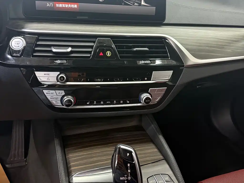 BMW 5 Series 2022 — фото 16