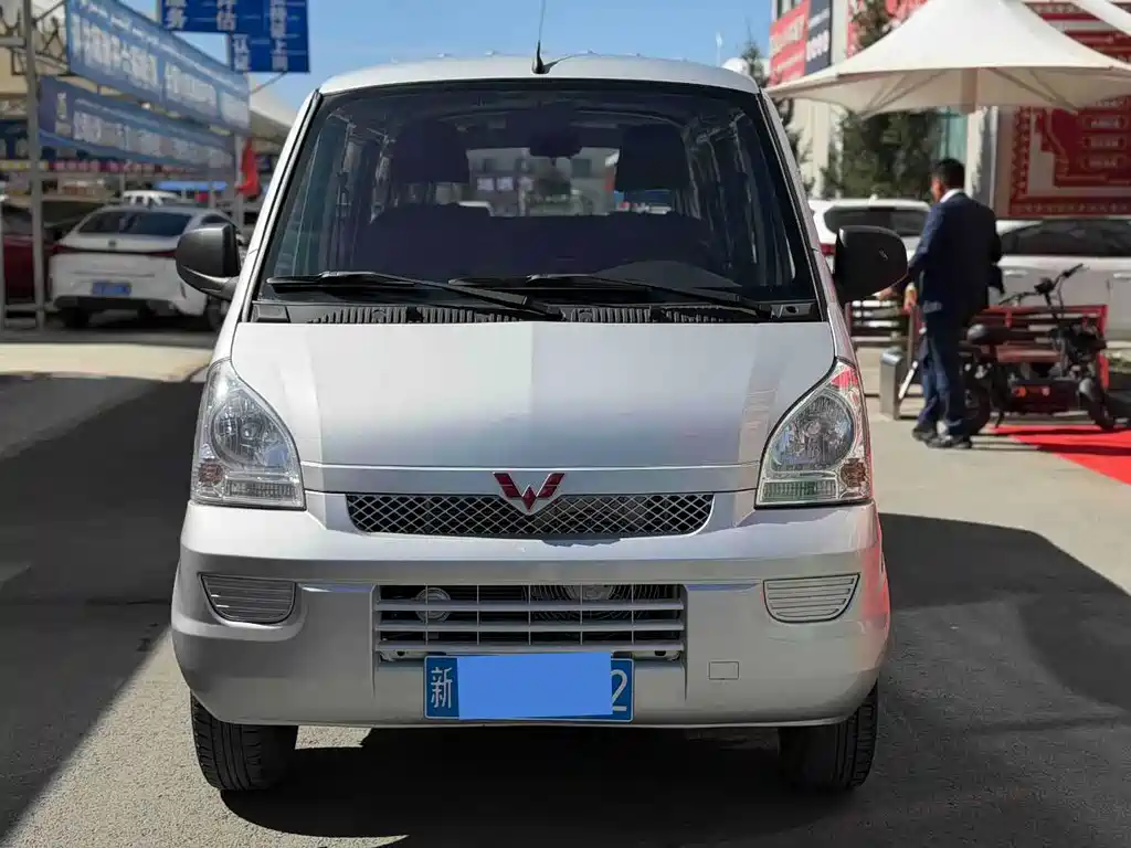 Wuling Rongguang 2022