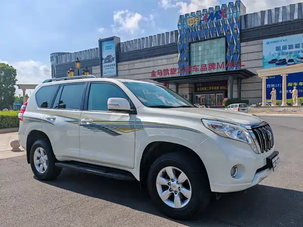 Toyota Prado 2015