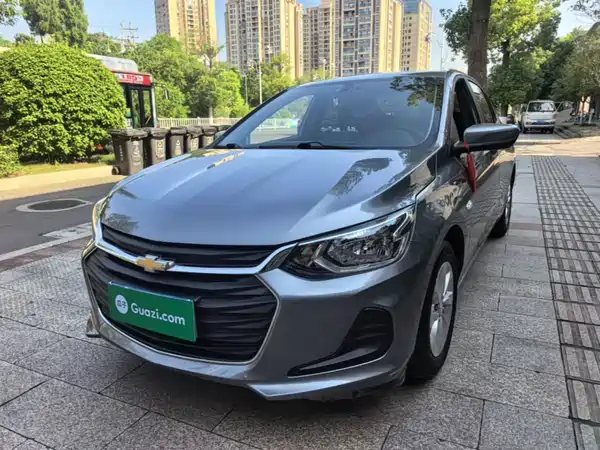 Chevrolet Cavalier 2022