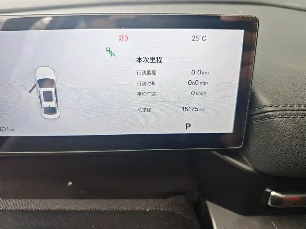 Geely Galaxy A7 EM 2025 — фото 13