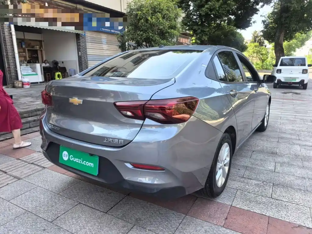 Chevrolet Cavalier 2022