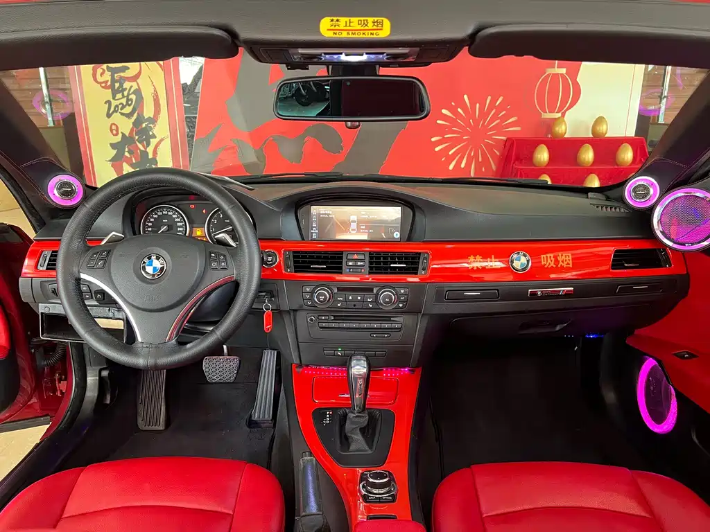 BMW 3 Series 2013 — фото 11