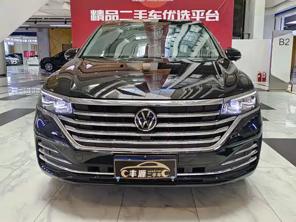 Volkswagen Viloran 2024