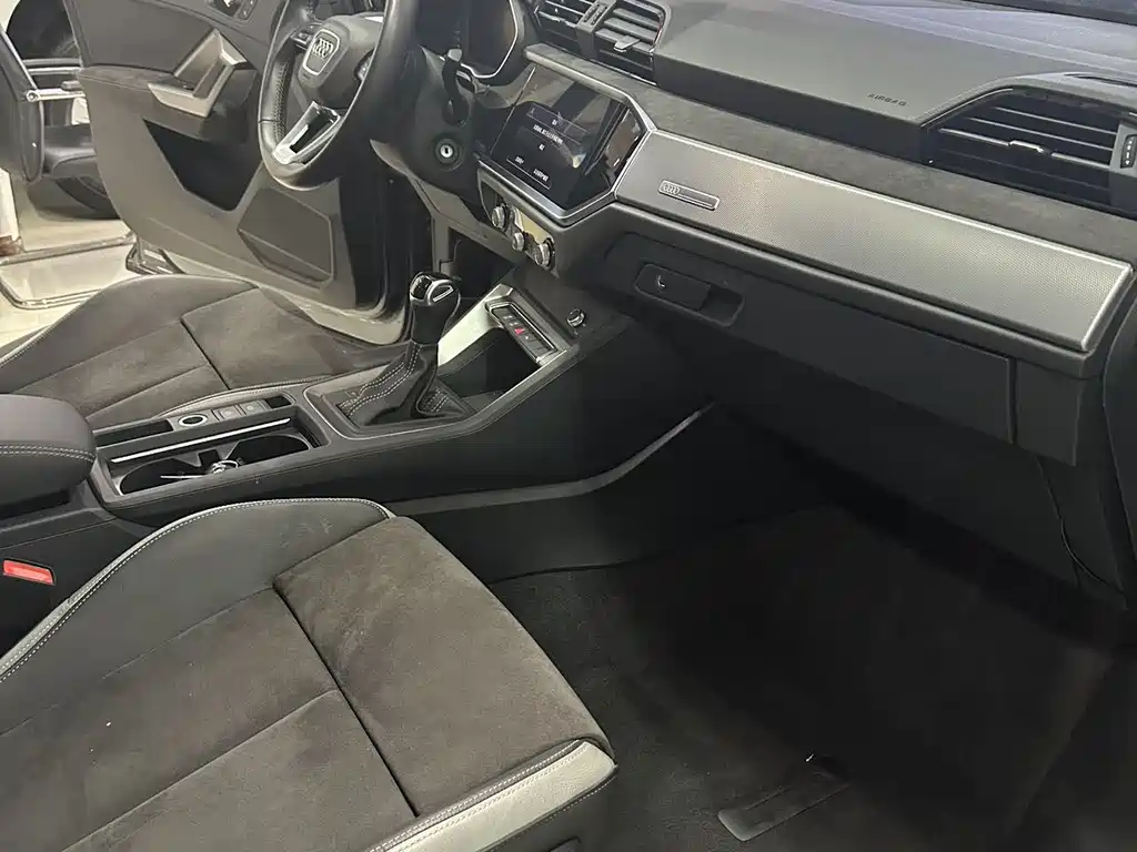 Audi Q3 2021