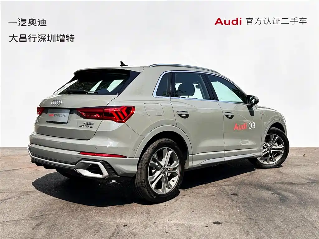 Audi Q3 2024 — фото 3