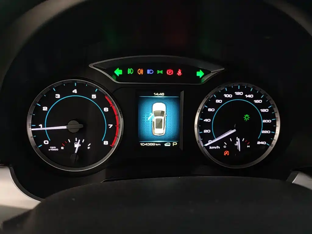 Haval H7 2016 — фото 12