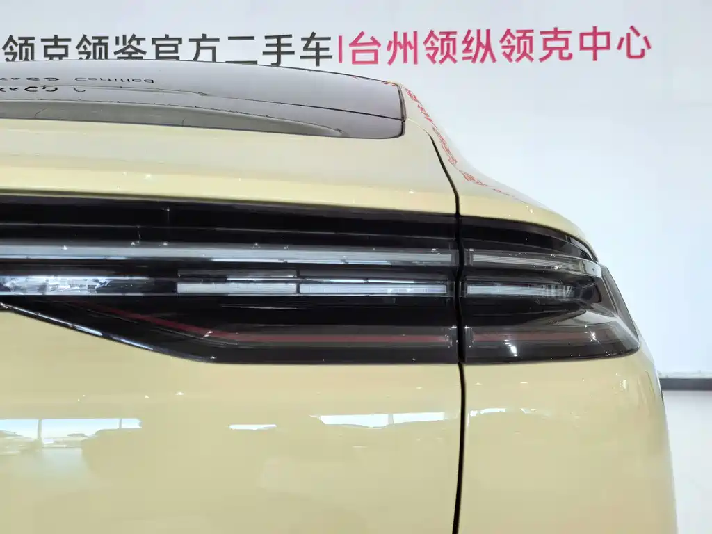 Geely Galaxy E8 2023 — фото 22