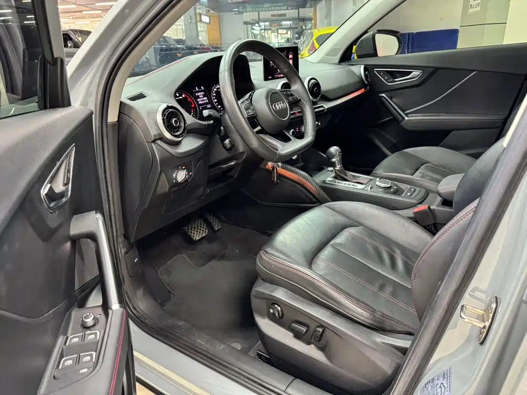 Audi Q2L 2022