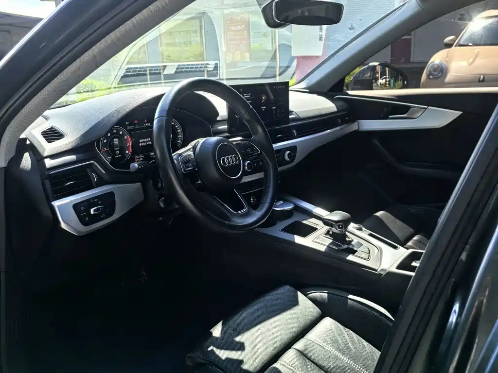 Audi A4L 2021
