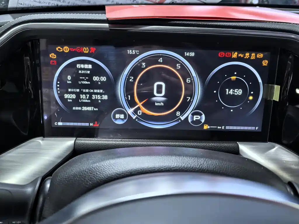 GAC Motor Trumpchi GS8 2024 — фото 10