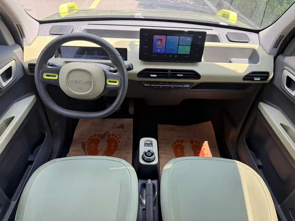 Geely Galaxy Panda 2024