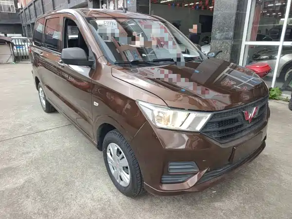 Wuling Hongguang 2021
