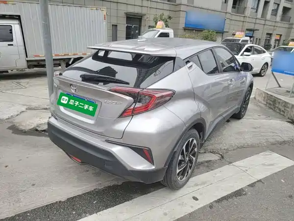 Toyota IZOA 2020